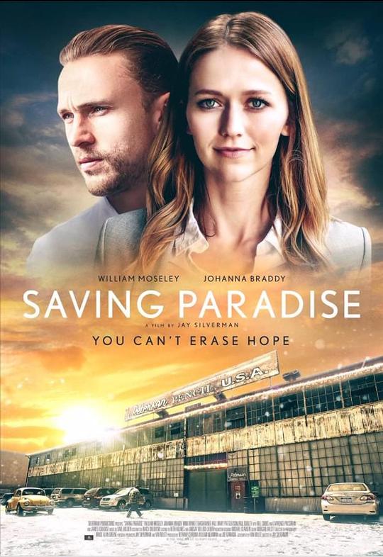 Saving Paradise  (2020)