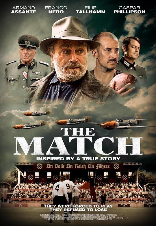 比赛 The Match (2020)