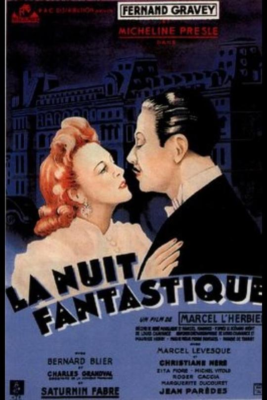 奇幻之夜 La Nuit fantastique (1942)