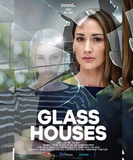 Glass Houses (2020)