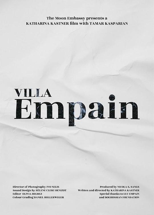 恩潘别墅 Villa Empain (2019)