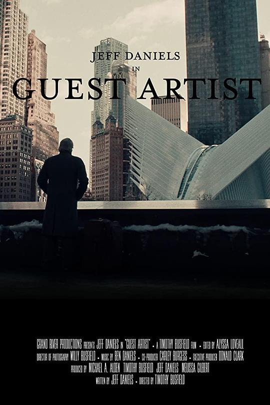 客座艺术家 Guest Artist (2019)