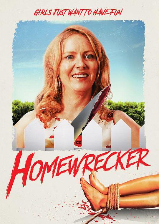 Homewrecker  (2019)