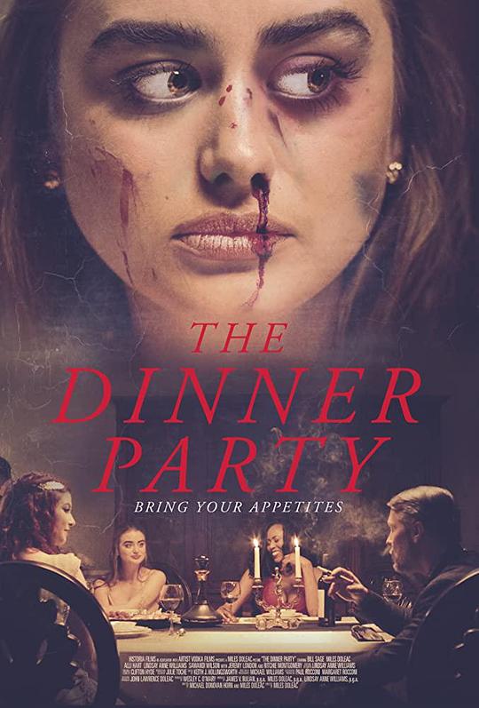 晚宴 The Dinner Party (2020)