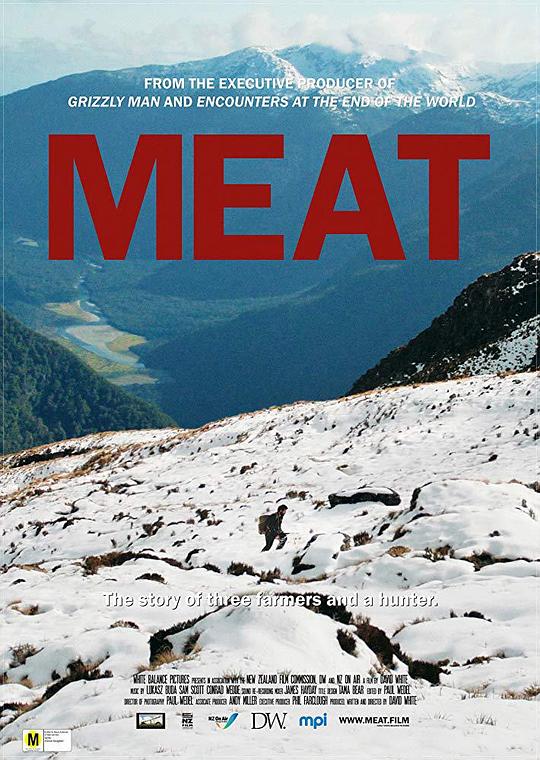 肉的告白 Meat (2017)