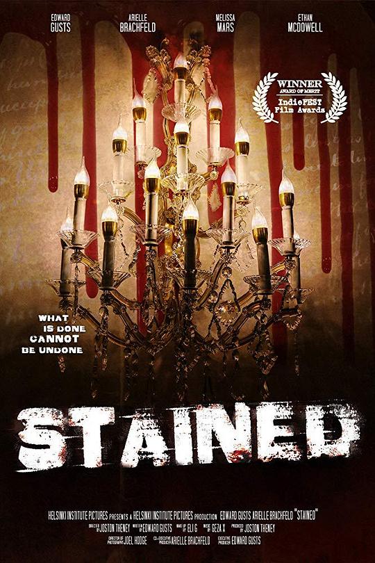 污点 Stained (2019)