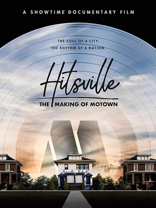希思维尔：汽车城的诞生 Hitsville: The Making of Motown (2019)
