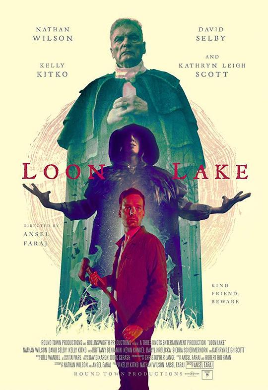 疯人湖 Loon Lake (2019)