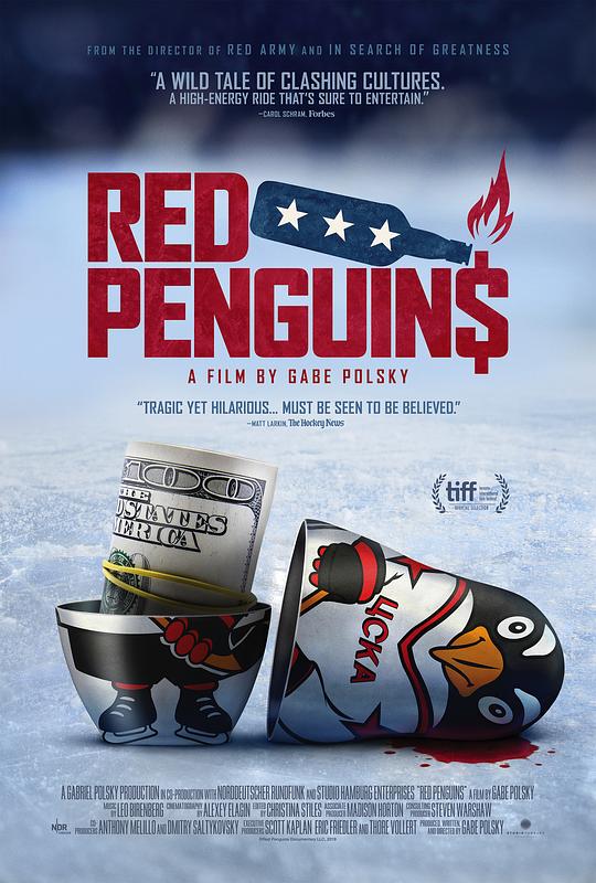 红企鹅 Red Penguins (2019)