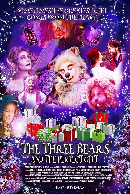 魔幻佳节寻宝记 The Three Bears and the Perfect Gift (2019)