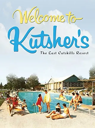 欢迎来到库斯尔:卡茨基尔最后的度假胜地 Welcome to Kutsher's: The Last Catskills Resort (2012)