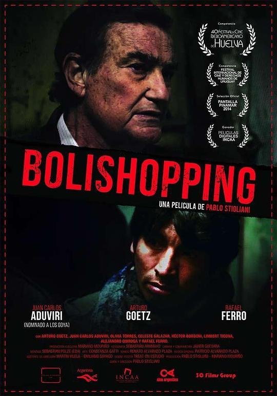Bolishopping  (2013)