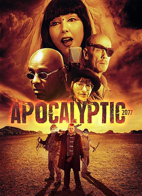 2077世界末日 Apocalyptic 2077 (2019)