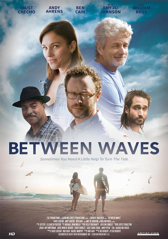 海浪之中 Between Waves (2018)