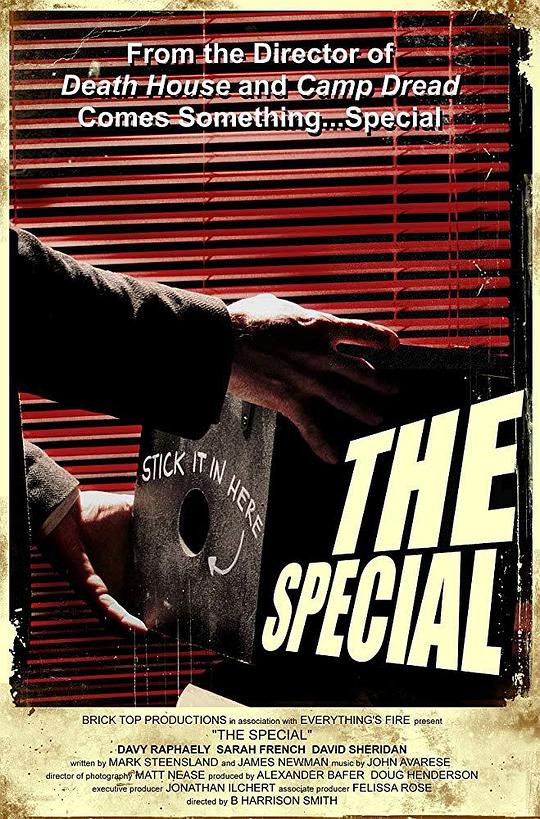 特别 The Special (2020)