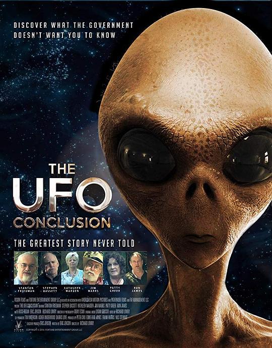 UFO结论 The UFO Conclusion (2016)