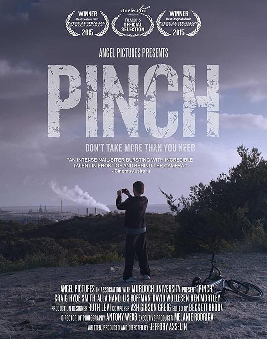 Pinch  (2015)