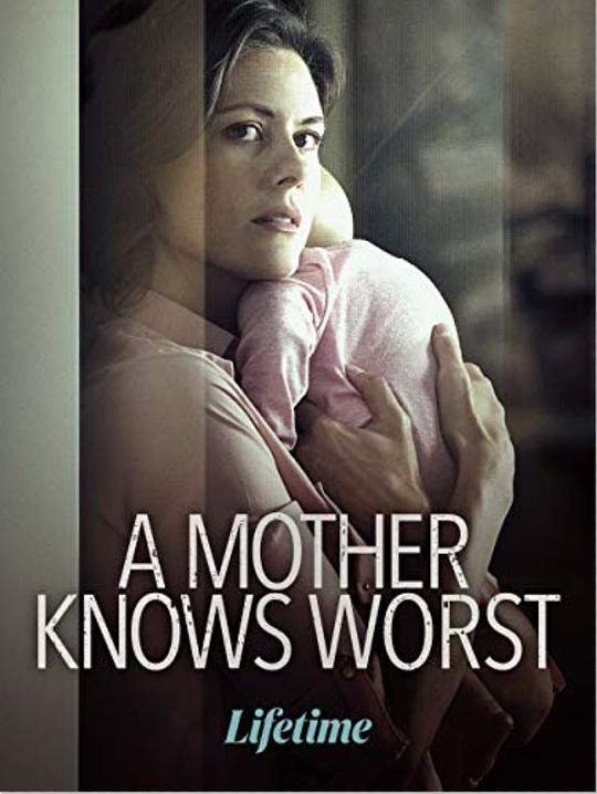 摇篮破 A Mother Knows Worst (2020)