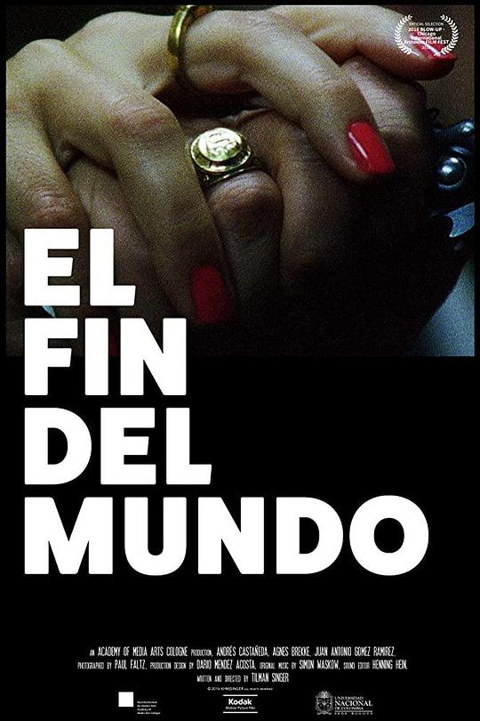 世界末日 El Fin Del Mundo (2016)