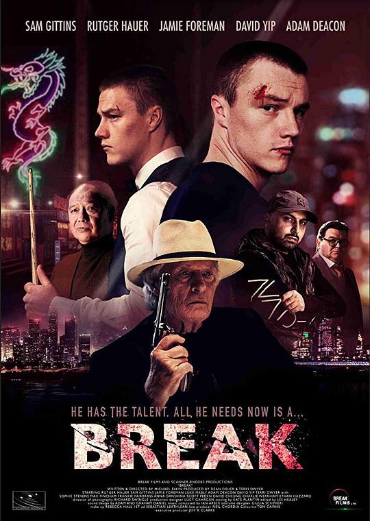 一击突破 Break (2020)