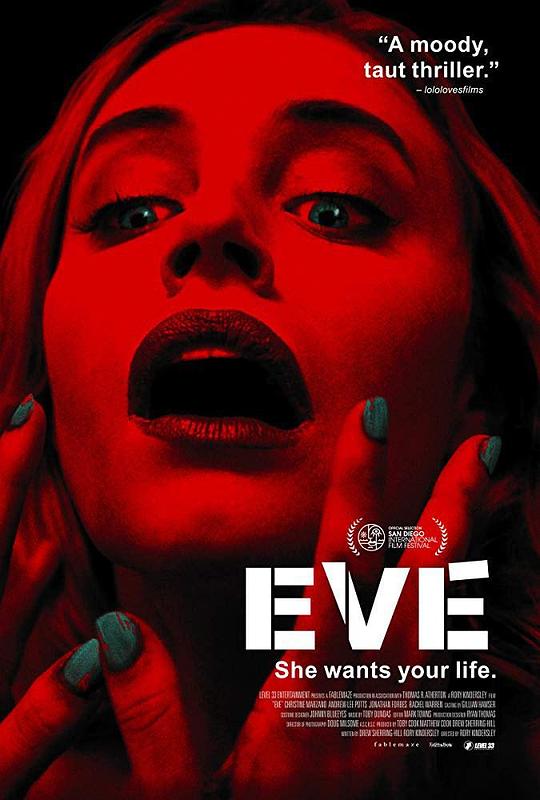 伊芙 Eve (2019)