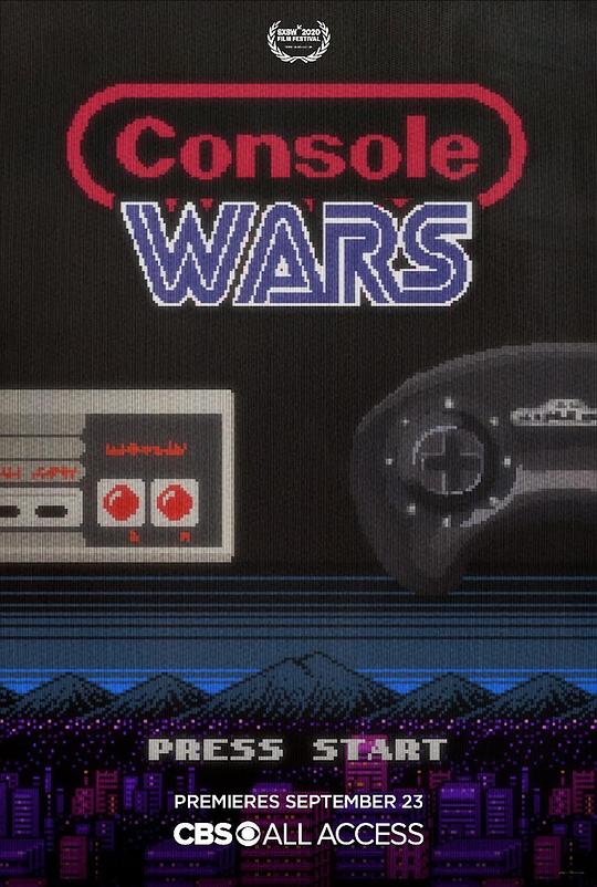 主机战争 Console Wars (2020)
