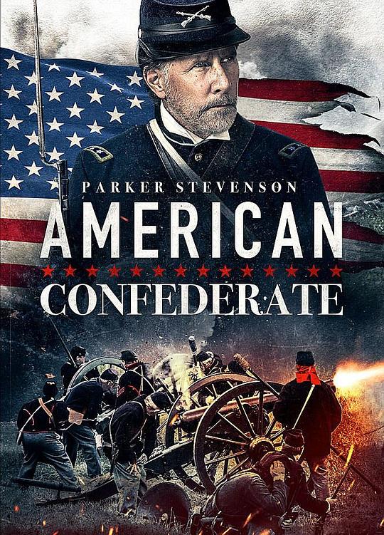 美利坚邦联 American Confederate (2019)