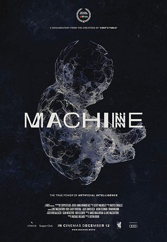 机器 Machine (2019)