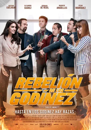 人生大逆袭 Rebelión de los Godínez (2020)