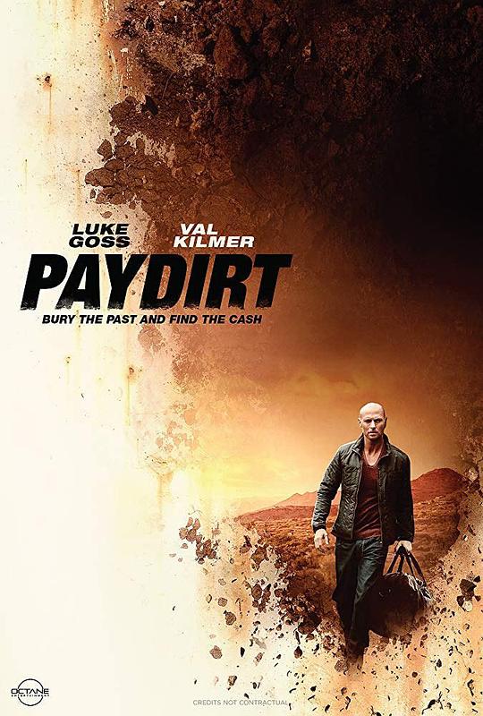 赢利 Paydirt (2020)