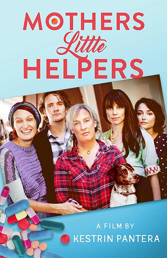 母亲的小帮手 Mother's Little Helpers (2019)