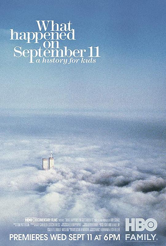 What Happened on September 11  (2019)