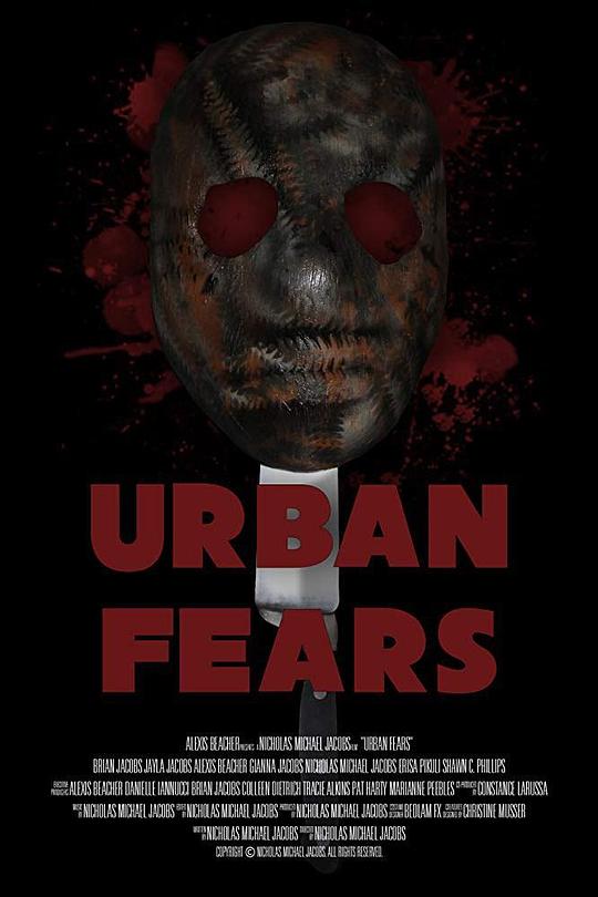 城市恐惧 Urban Fears (2019)