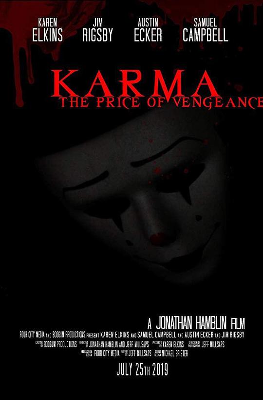 因果报应：复仇的代价 Karma: The Price of Vengeance (2018)