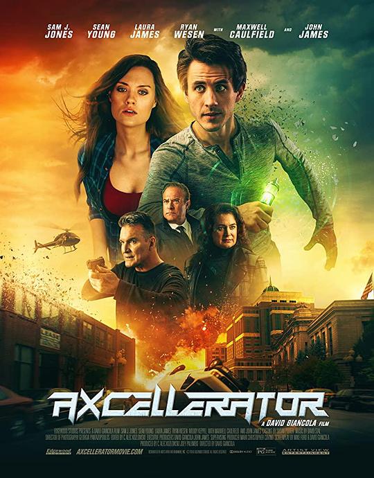时空穿梭 Axcellerator (2020)