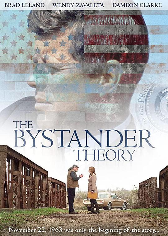 The Bystander Theory  (2013)