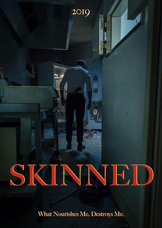 致命纹身师 Skinned (2020)