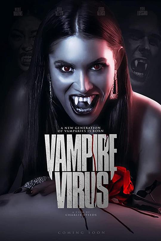 吸血鬼病毒 Vampire Virus (2020)