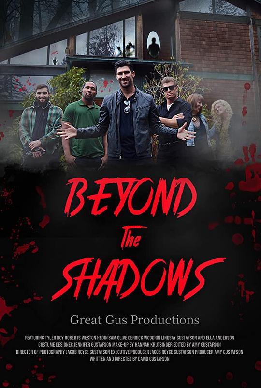 超越阴影 Beyond the Shadows (2020)