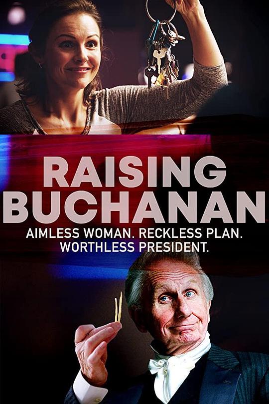养育布坎南 Raising Buchanan (2019)