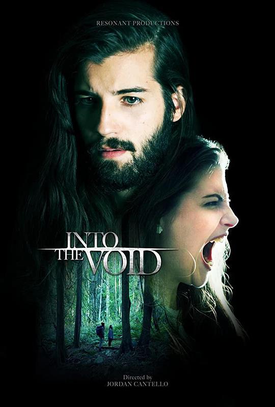 遁入虚无 Into The Void (2019)