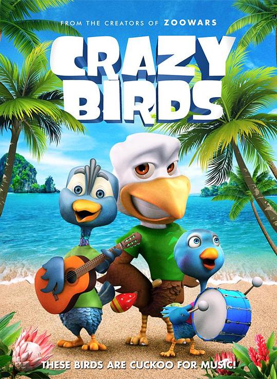 疯狂小鸟 Crazy Birds (2019)