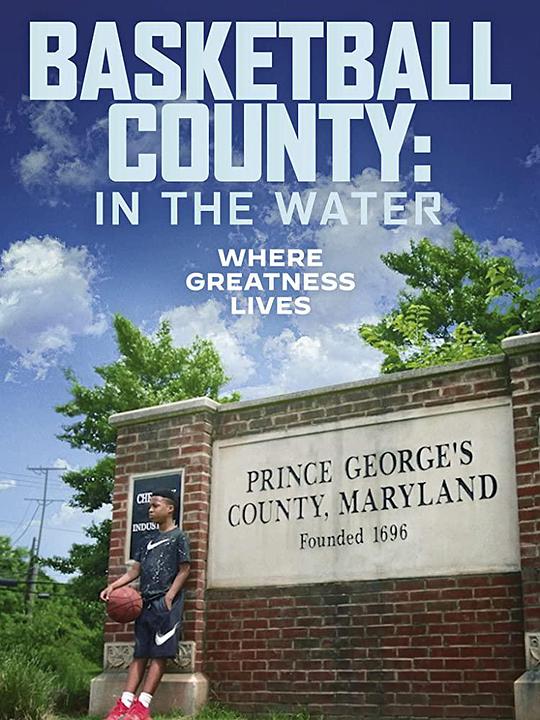 篮球之郡：陷入困境 Basketball County: In The Water (2020)