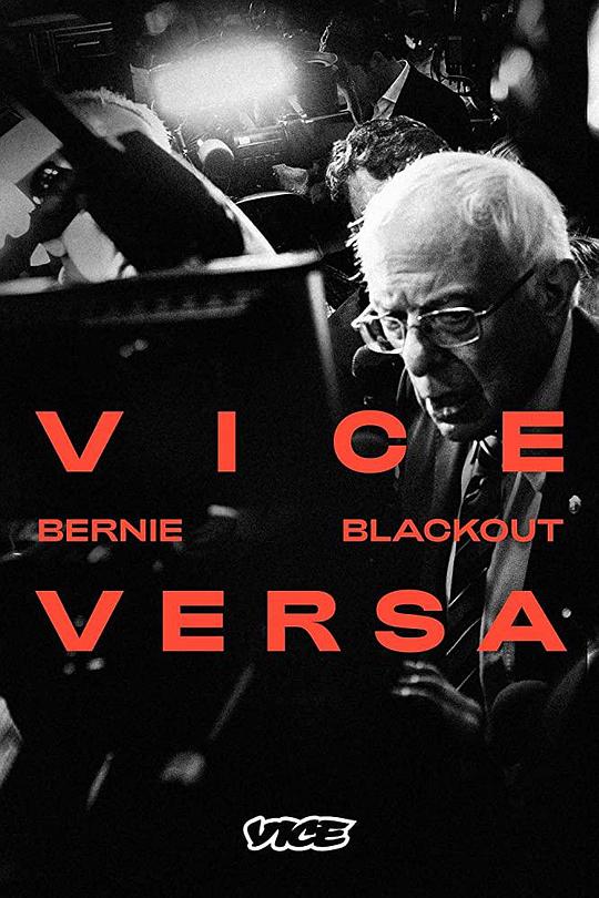Bernie Blackout  (2020)