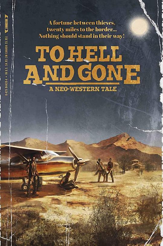 下地狱去吧 To Hell And Gone (2019)