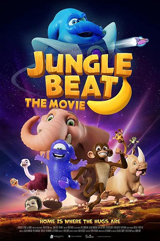 丛林节拍大电影 Jungle Beat: The Movie (2020)