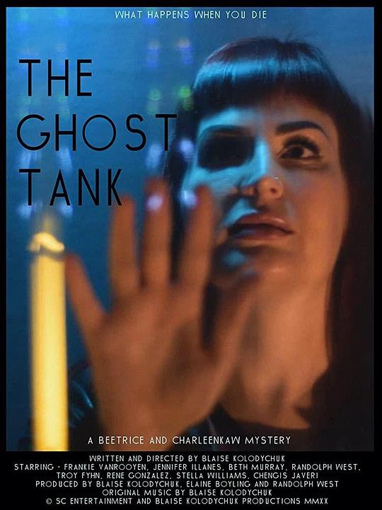 幽灵坦克 The Ghost Tank (2020)