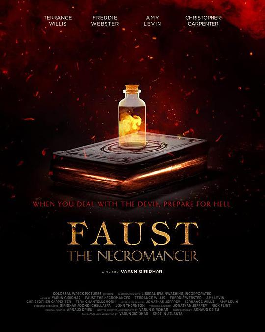 亡灵巫师 Faust the Necromancer (2020)