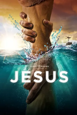 耶稣传 Jesus (2020)