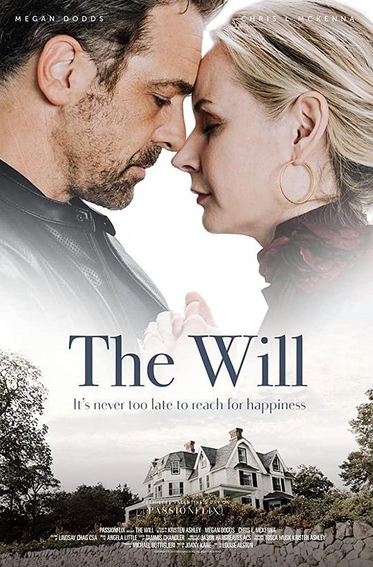 The Will  (2020)